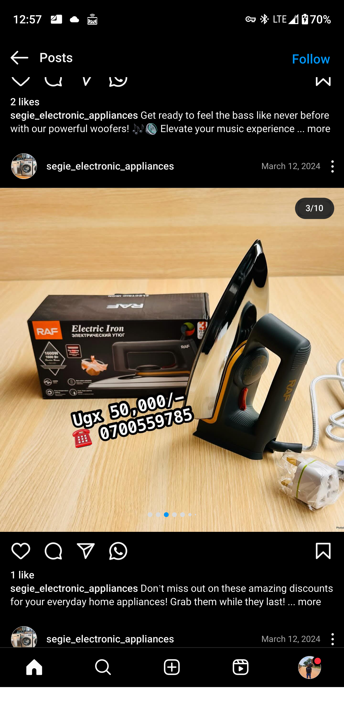 Product 181